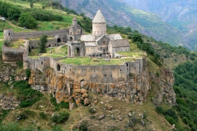 Южная  Армения