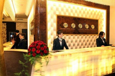 Hotel National