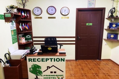 Friendship Hostel